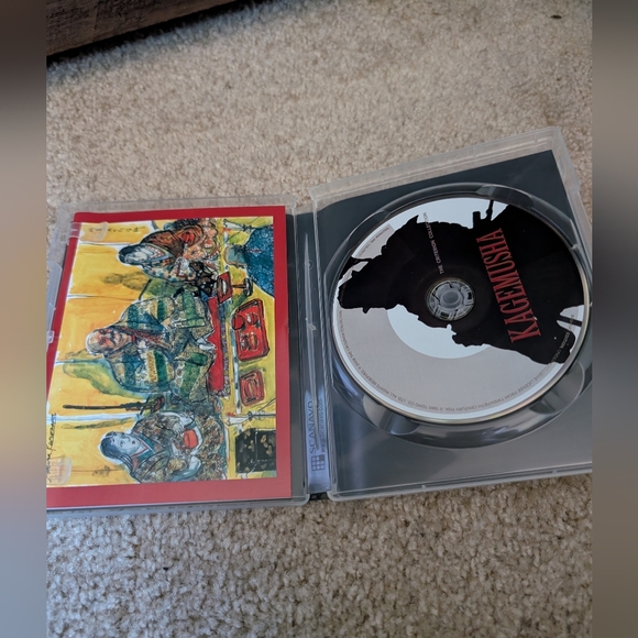 Kagemusha Criterion Collection Blu-ray - Picture 2 of 4